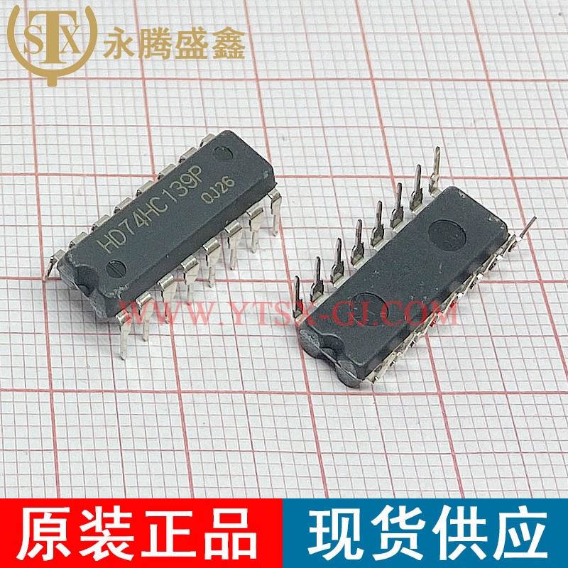 HD74HC139P